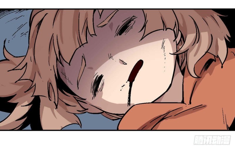 Pony Crossing The River Chapter 01 Bahasa Indonesia